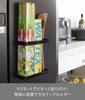 Yamazaki Magnetic Wrap X X Tower Wrap Kitchen 7122 Holder, Black, Approx. W15.5 D5.2 H15.5cm, Series, Storage, Storage,