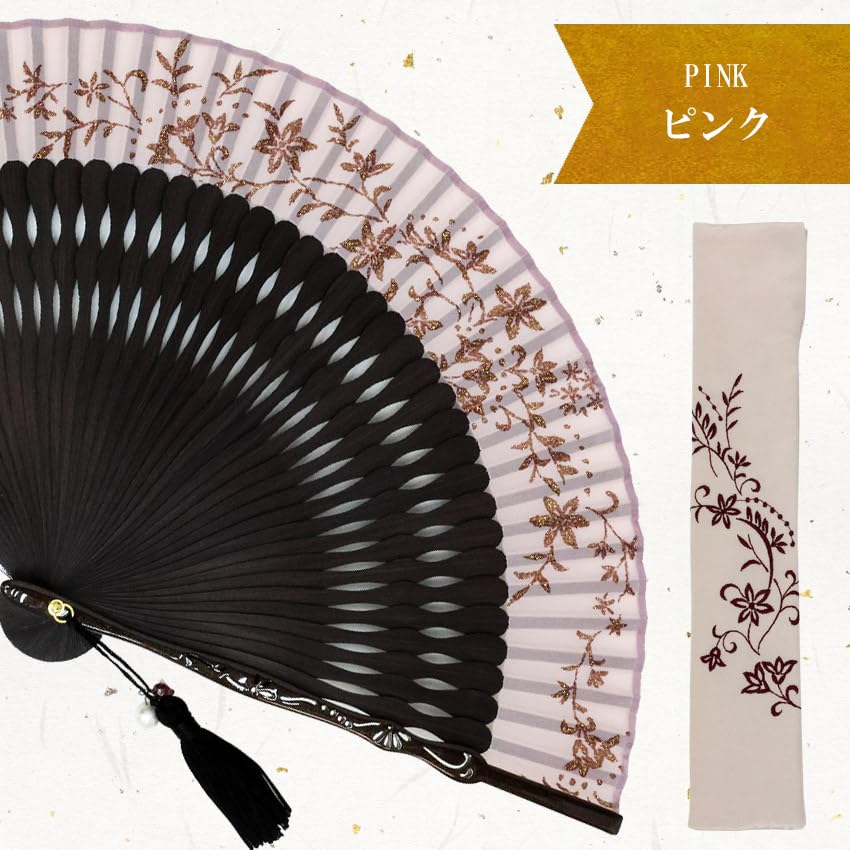 [Osaka Choseido] Women's Stylish Business Fan Set with Fan Case and Handkerchief - Romanesque (Pink)