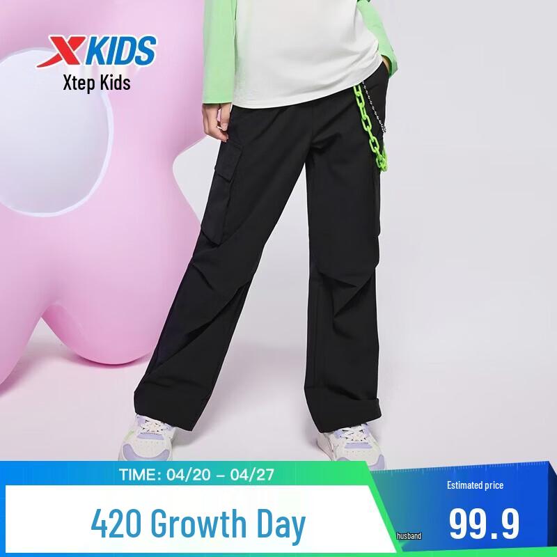 

XTEP Girls Youth Quick-Dry Woven Cargo Pants 165