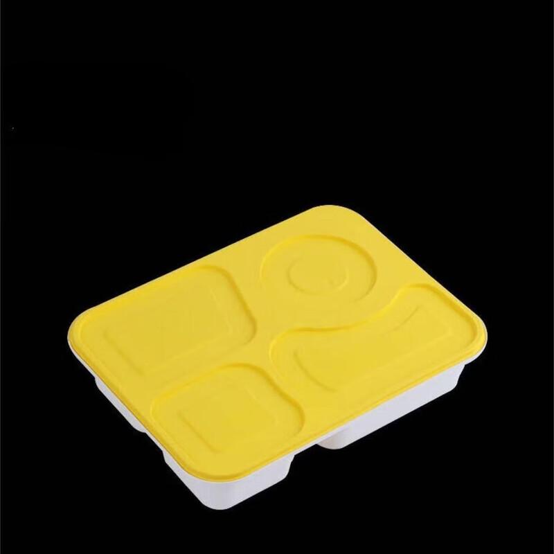 Boîte à déjeuner jetable NHZHIW à 5 compartiments avec couvercle