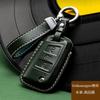 Volkswagen Echtleder Smart Key Etui, Touareg, Schlüsselhülle, Schlüsselanhänger, Beetle, Golf, Polo,