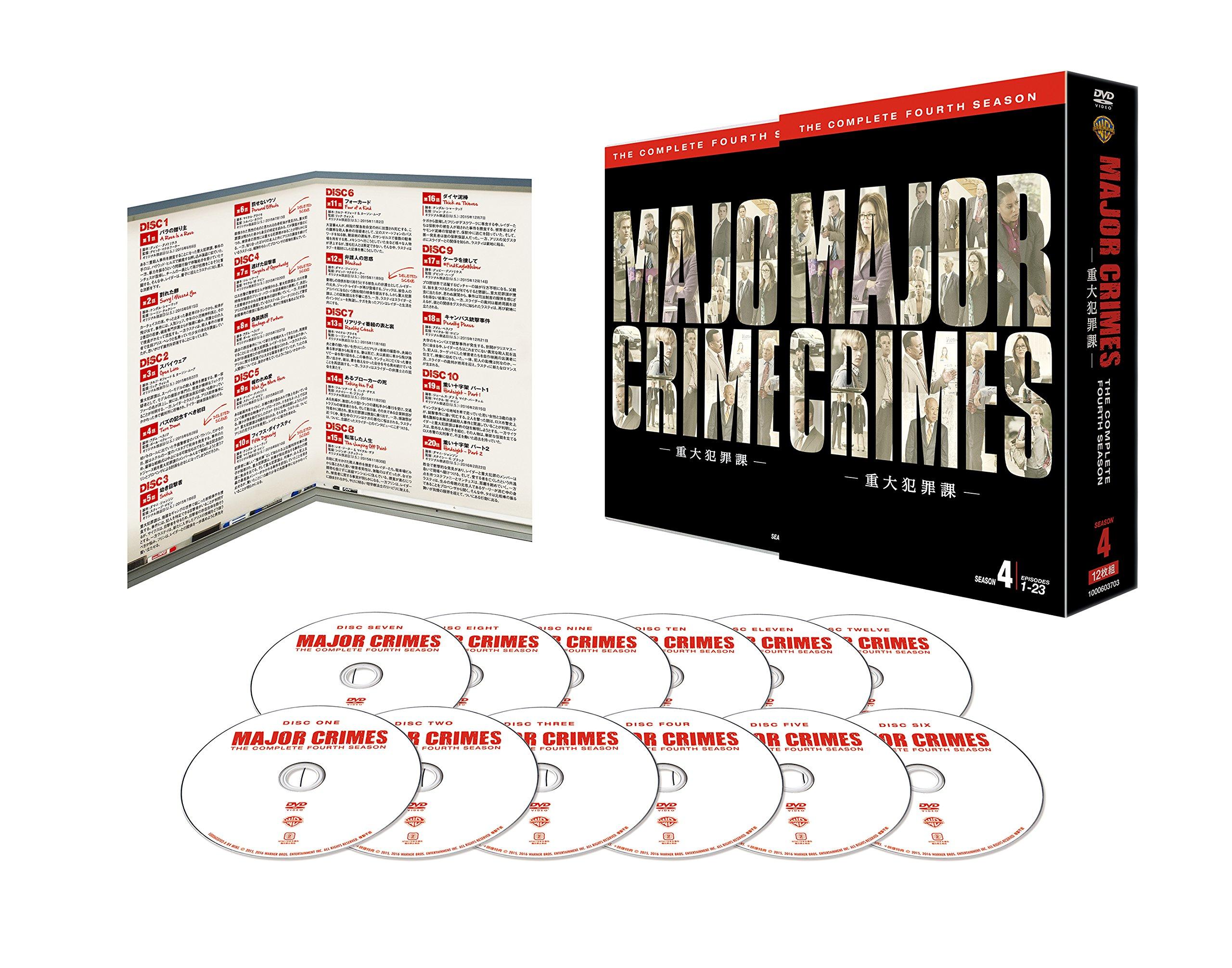 

MAJOR CRIMES Fourth Season Complete Box Set - (12 Discs) [DVD]