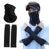 Ichiibal Motorcycle Face , Face Cover, Summer, Cool Contact, Neck Warmer, Neck Guard, Sunscreen,