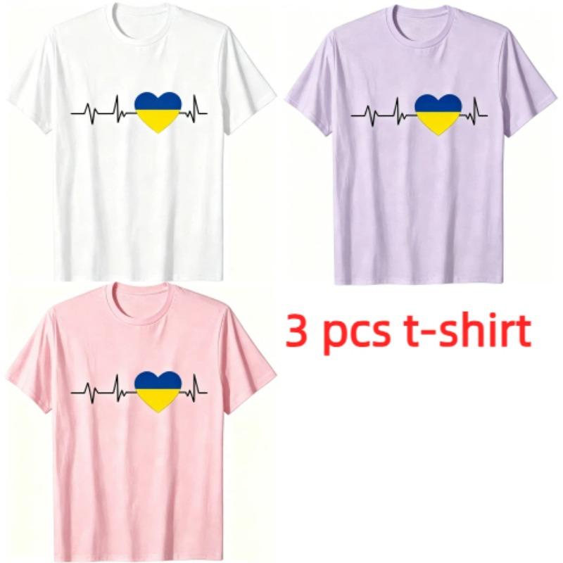 Ich liebe die Ukraine Musterdruck Kinder T-Shirt Sommer Mädchen Jungen Lässige Mode Oberteile Kinder Rundhals Kurzarm T-Shirt Kleidung