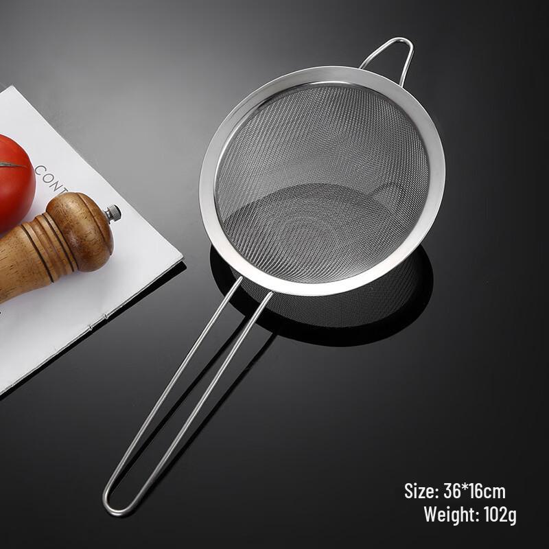Wutuo 18cm Stainless Steel Fine Mesh Strainer & Colander Set
