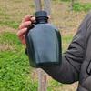 Outdoor Tactical Portable Water Bottle