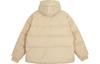 PUMA PUFFER DOWN Jacket Men's Khaki 539230-12