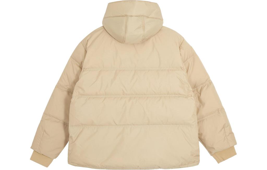 PUMA PUFFER DOWN Jacket Men's Khaki 539230-12