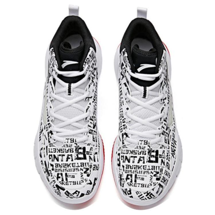 Anta Cushioning Slip Resistant Abrasion Resistant Coverage High top Basketball Shoes Men's White Black 91731132-14