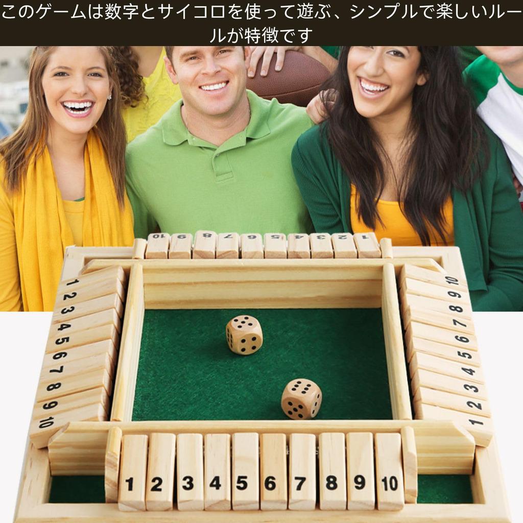 HOTQ Jackpot Addition Family Game Guess the Box Game Table Game Toy Game Shut the Box
