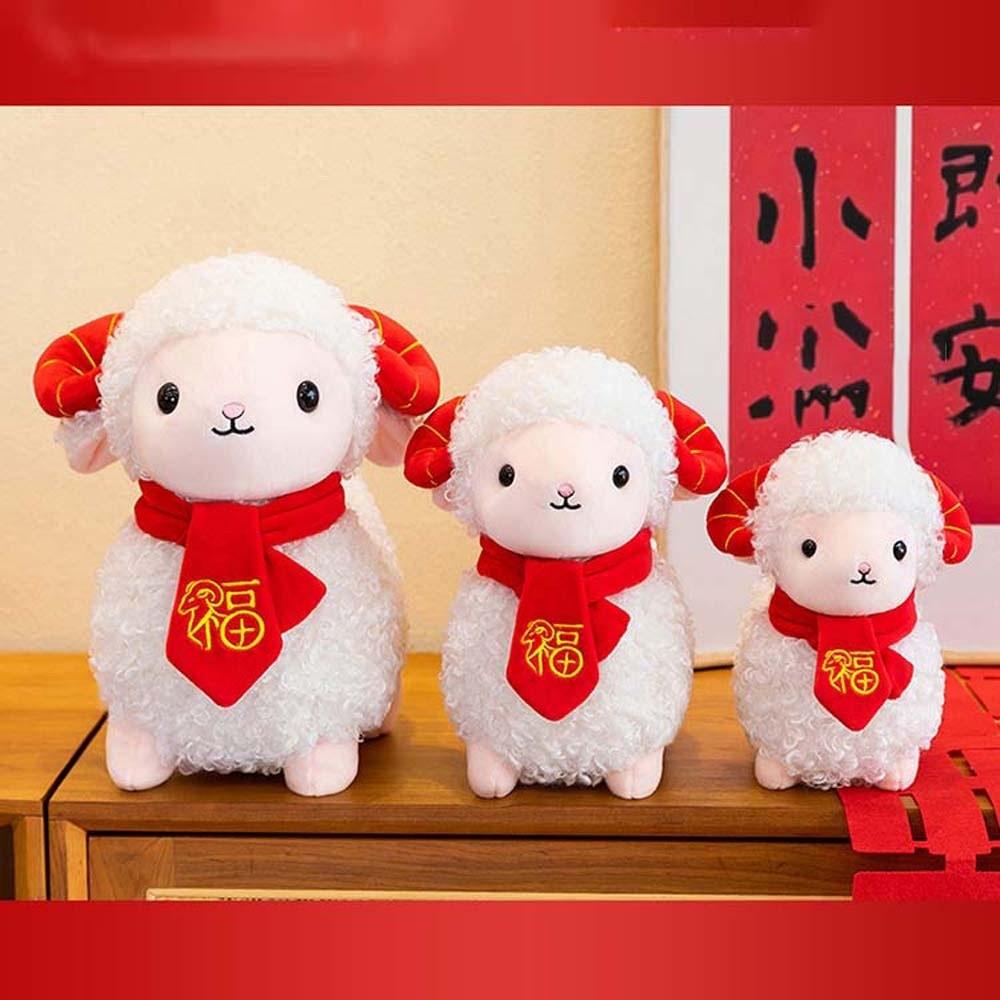Cute Zodiac Sheep Doll Soft New Year Gift Festive Stuffed Figure Plush Lamb Toy  Zodiac Collectors