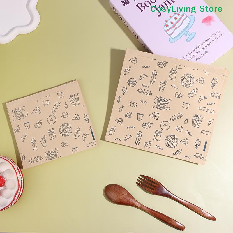 50Pcs Kraft Paper Bag Greaseproof Paper Bag Food Wrapping Bag Disposable Packaging Baking Paper Plate Mat Kitchen Accessories