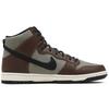 Nike Sb Dunk High Pro 'Baroque Brown' Skateboard Shoes BQ6826-201
