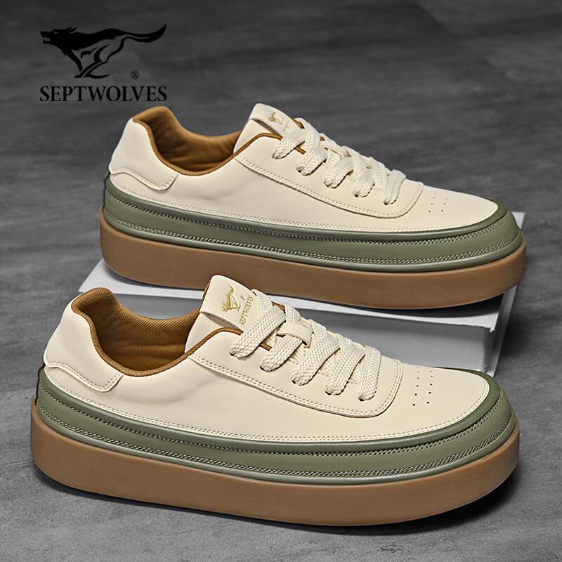 Septwolves Men s 2026 Breathable Height-Increasing Casual Sneakers 44