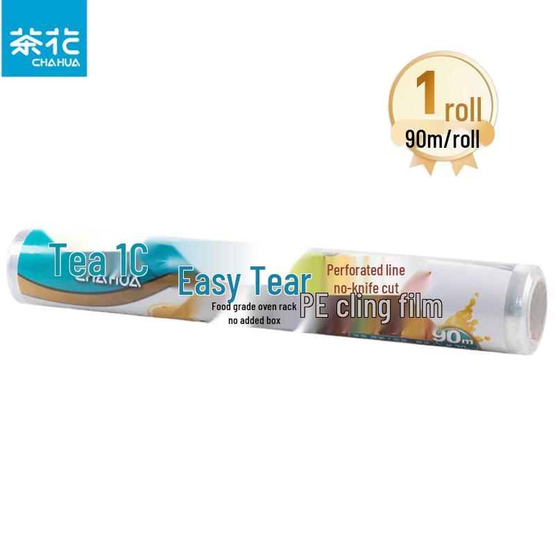 Chahua Food Grade PE Cling Film