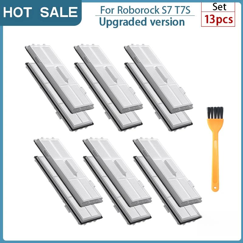 HEPA Filter For Roborock S8 /S8 Pro Ultra / S7 MaxV Ultra / S7 / T7S PLUS / G10S PRO Spare Parts Robot Vacuum Cleaner Accesories