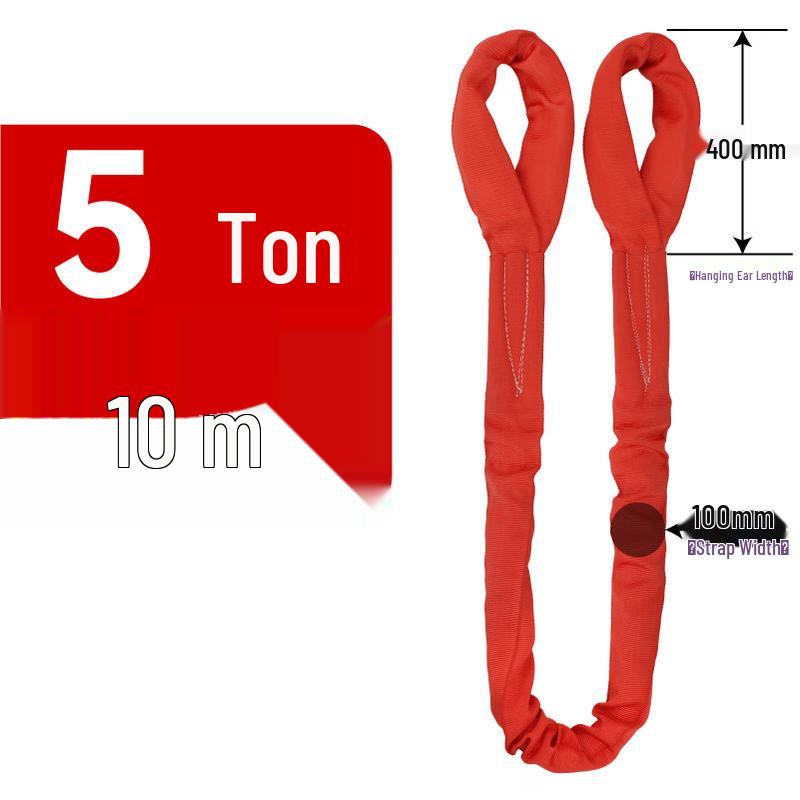 

Jun Ding Ying 5-Ton 10m Reinforced Flexible Lifting Sling