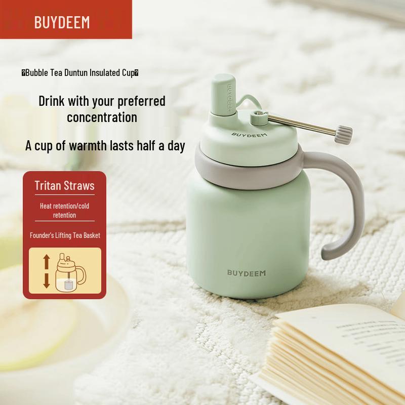 

Buydeem 600ml Insulated Tea Mug