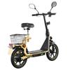 TWOFISH M5 Elite-E EEC Certified Electric Scooter with Seat and Rear Basket, 500W Motor, 48V 13Ah Battery