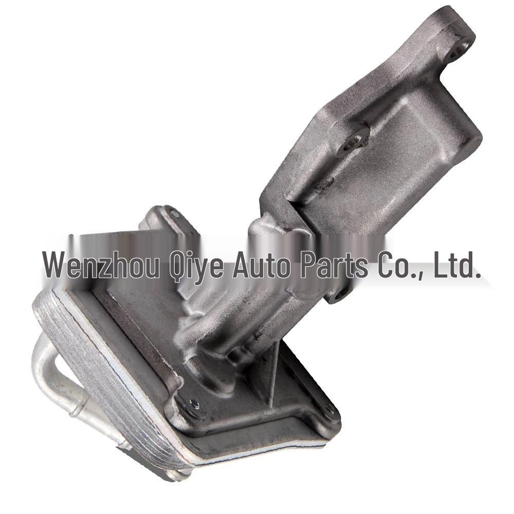 Nissan Oil Cooler 21300-JA06A for Models 7-12, Compatible with 21300-JG36A, 21300-JG31A