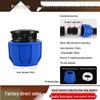 PE Water Pipe Quick Fittings Set: Union, Tee, Elbow, Switch for Irrigation