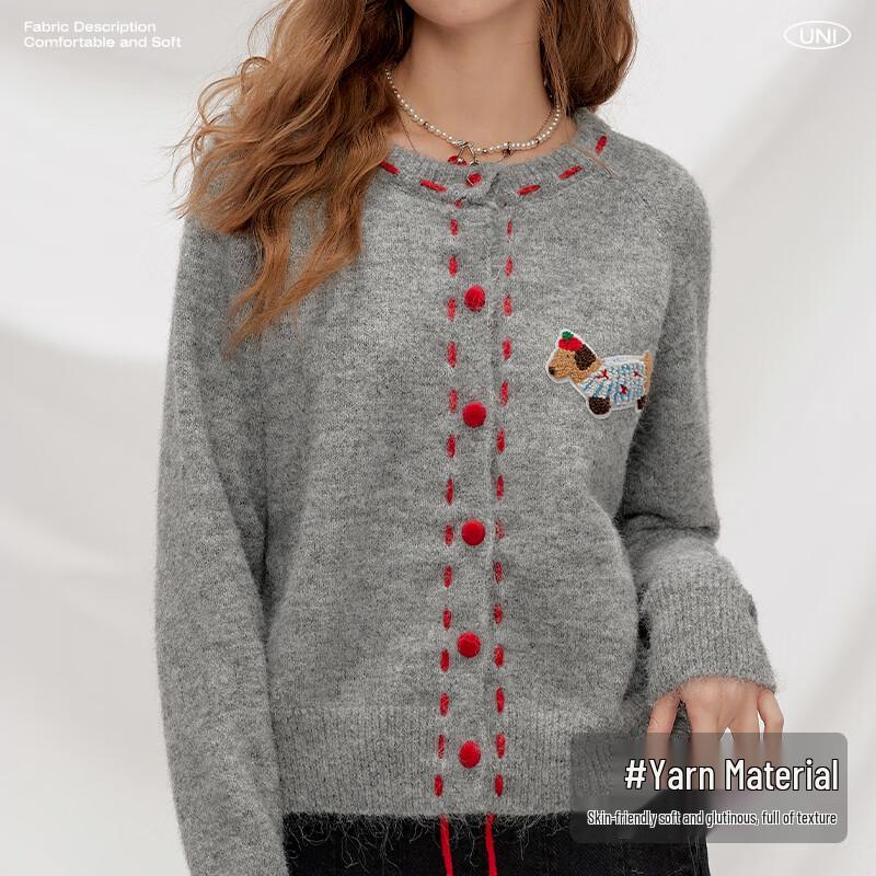 UNIFREE Playful Dog Knit Cardigan