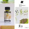 CAQI 19ml 30 Colors Sheen Fountain Pen Ink Gradient Color for Glass Dip Pen Non-Carbon Art School Supplies Stationery for Majohn