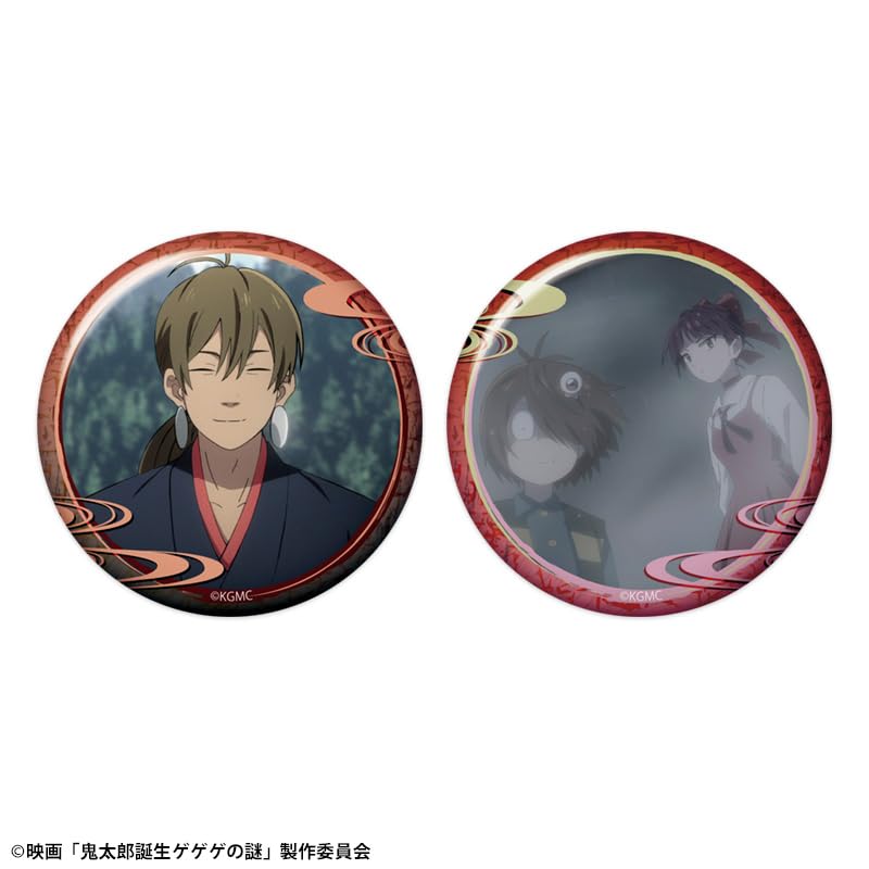 The Mystery of Original Trading Badges Festival 10 pieces per box "Kitaro Birth Gegege" Ver.