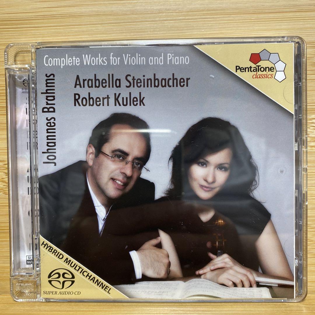 

[USED] Brahms: Violin Sonatas Steinbacher (VN)