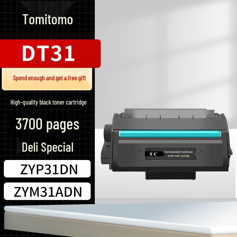 Fuyou DT31 Compatible Drum Unit for Deli Printers