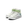 Converse Casual Dinosaur Print Fashionable Cute Canvas Shoes Kids Sneaker A15898C