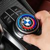 1Pcs Car Multimedia Knob Button Cover Sticker Accessories For BMW G80 G06 G07 G42 G14 G15 G16 F82 F20 F21 F83 M2 M3 M4 M5 M8 F95 SO0