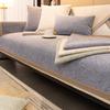 Minimalist Chenille Sofa Cushion Four Seasons Universal New Sofa Cushion Anti Slip and Anti Cat Scratching Sofa Cover Cloth