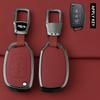 Alloy Leather Car Key Case For Hyundai Creta I40 I20 Ix25 Ix35 Ix45 I10 I30 Hb20 Elantra Solaris Sonata Santa Fe Tucson Accent