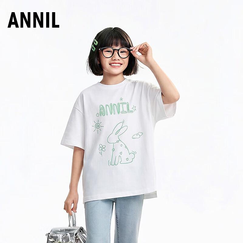 Annil Rundhals-T-Shirt mit kurzen Ärmeln für Mädchen
