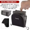 Tycka Filter Case, Waterproof and Dustproof, with Removable Inner Divider and Strap, Fits Round and Square Filters Up To 86mm, TK025