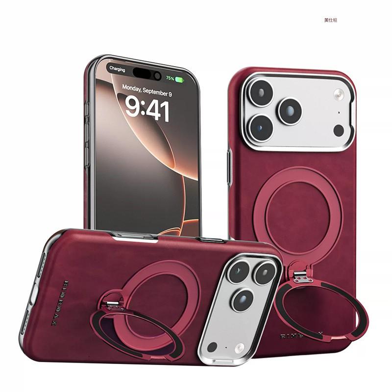 Rotating Stand Magnetic Leather Case IPhone 18 Pro Max 17 16 15 Shockproof Business Cover