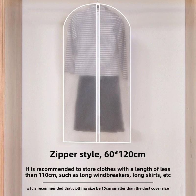 

Прозрачный чехол для хранения одежды 60*120cm