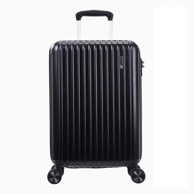 OIWAS Business Travel Suitcase 20 inch
