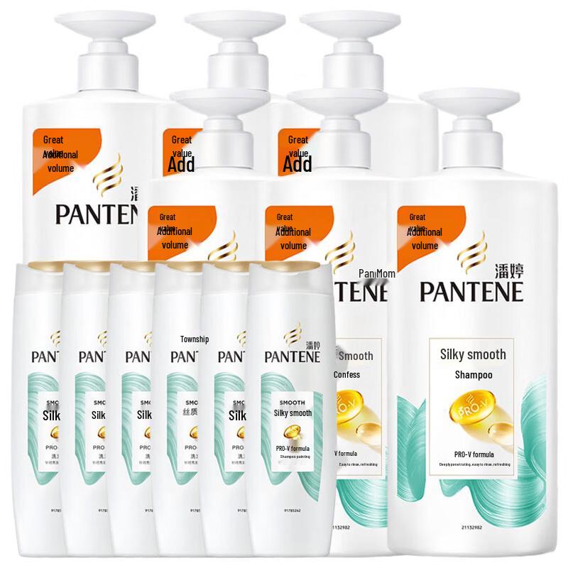 Pantene Silky Smooth Shampoo Bulk Pack
