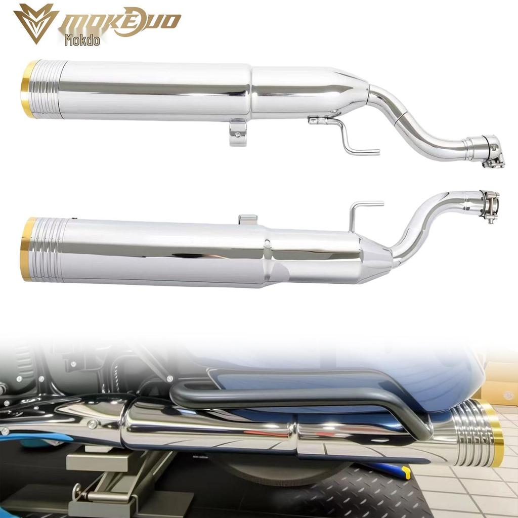BMW R18 Dreamer/Titan Brass Exhaust Tail Section