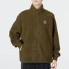 PUMA Solid Color Fleece Lined Logo Athleisure Stand Collar Sherpa Jacket Men's Army Green 537699-62