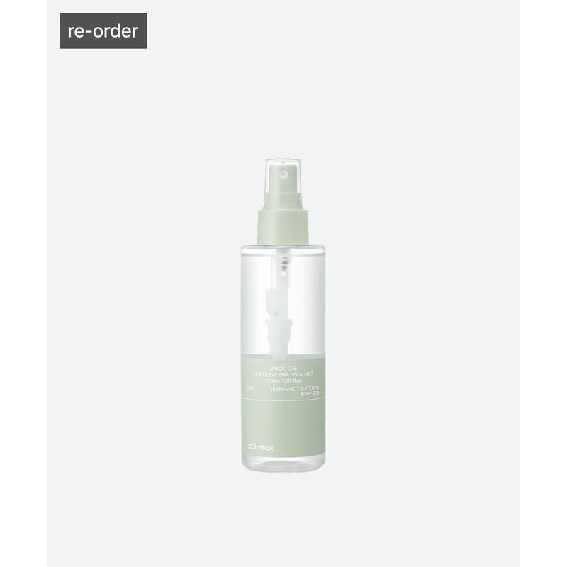 Eraser Body Mist 150ml