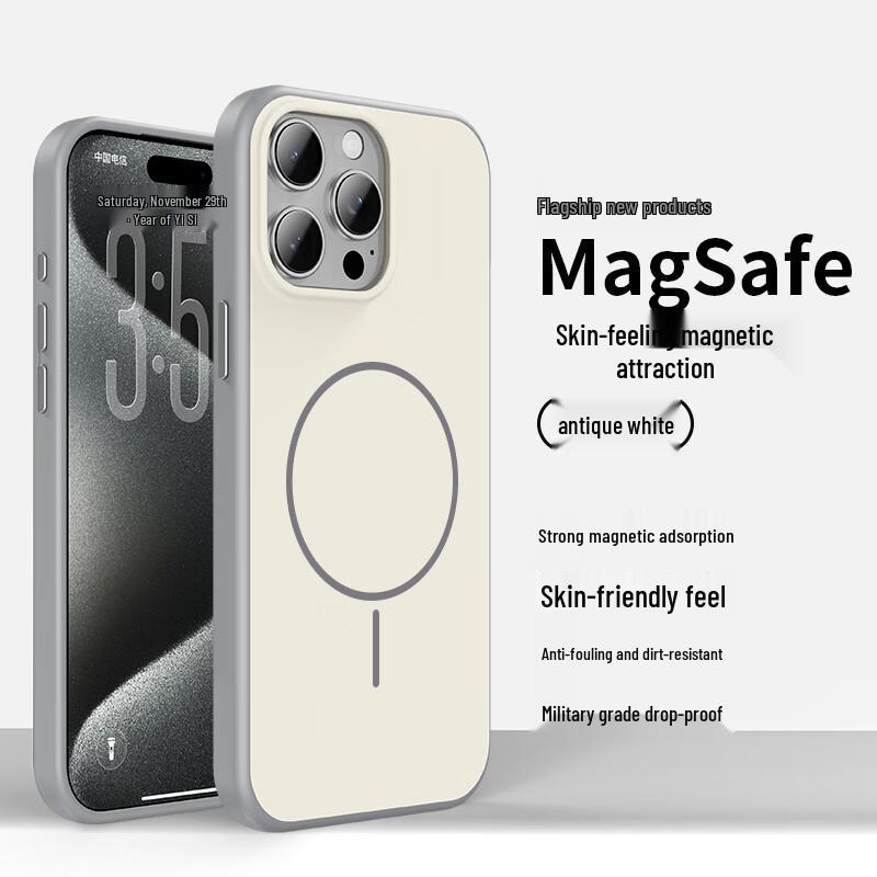 SHIYONG Magsafe Skin-Feel Contrast Phone Case for iPhone 15 Series 6.7 inches