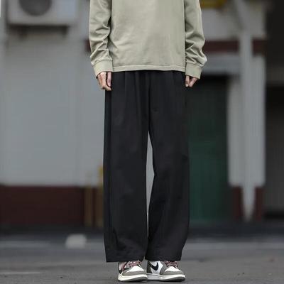 Men's Japanese Style Loose Straight Workwear Pants