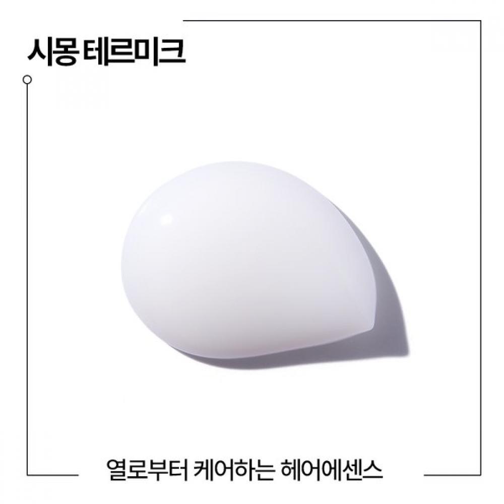 K Rastase [ssg Only] [gift Of Authentic Capacity] Duo Set Thermique No Wash 150m