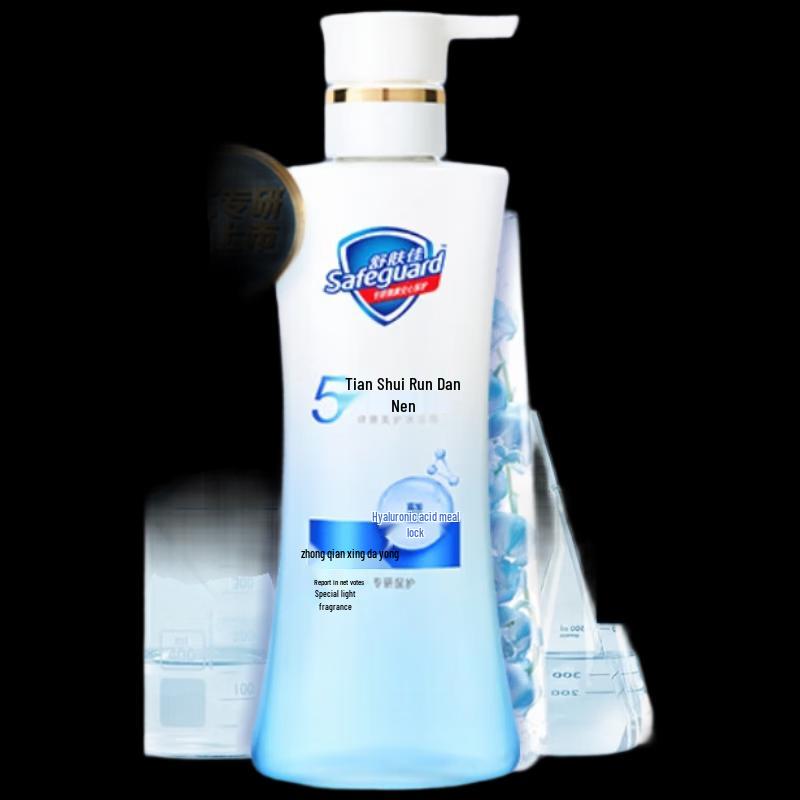 Safeguard Health & Beauty Moisturizing Shower Gel