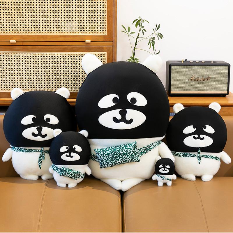 Joke Bear Chiikawa Character Plush Pendant Doll Keychain Bag Decoration Toy Gift