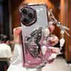 Custodia Braccialetto Glitterata Placcata Antiurto Farfalla Laser Per Huawei Honor 400 300 Ultra 200 100 90 Lite 80 70 60 Pro Cover