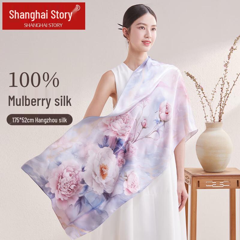 

Shanghai Story 100% Mulberry Silk Scarf
